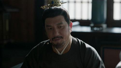 Legend of Zang Hai Season 1 Episode 5 - Breakthrough