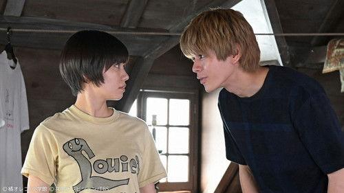 Promise Cinderella Season 1 Episode 3 - Episode 3