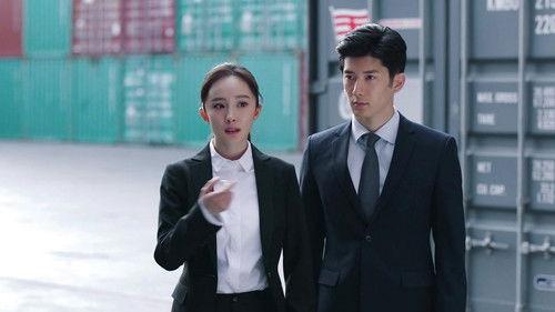 Storm Eye Season 1 Episode 5 - Episode 5