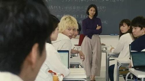 The Many Faces of Ito Season 1 Episode 7 - D: The Educated Novice, Part 1