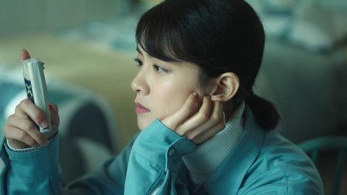 First Love Again Season 1 Episode 23 - Episode 23