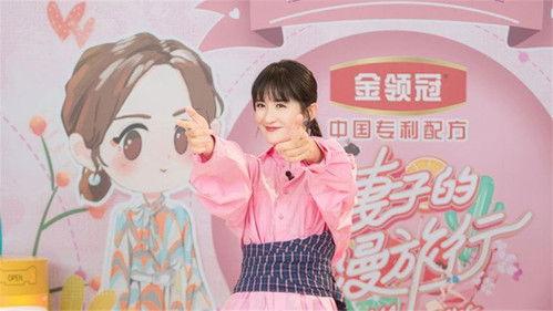 Viva La Romance Season 4 Episode 1 - Episode 1