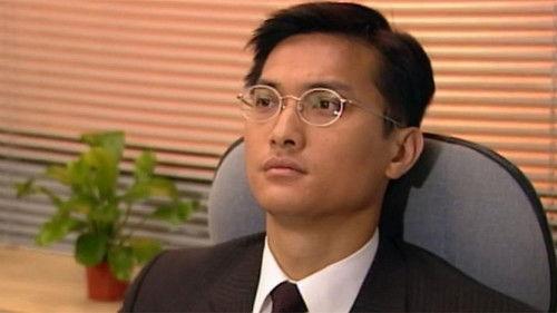 At the Threshold of an Era Season 1 Episode 15 - Episode 15