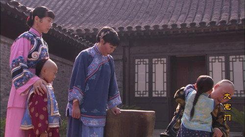 The Grand Mansion Gate Season 1 Episode 3 - Episode 3