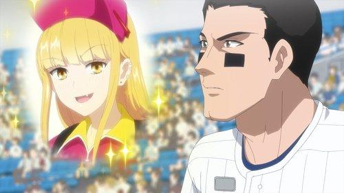 Catch Me at the Ballpark! Season 1 Episode 3 - The Goddess of Baseball? / The Invincible Mascot / Rah! Rah! Rah!