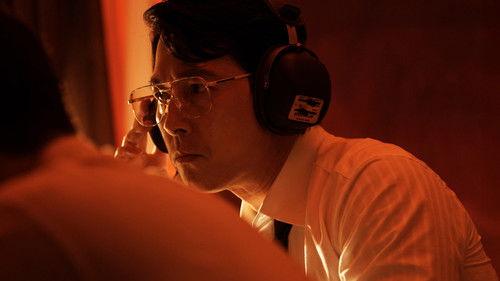 undefined Season 1 Episode 2 - Episode 2