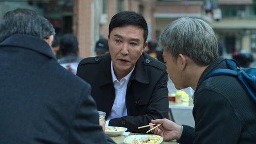 The Knockout Season 1 Episode 2 - Episode 2