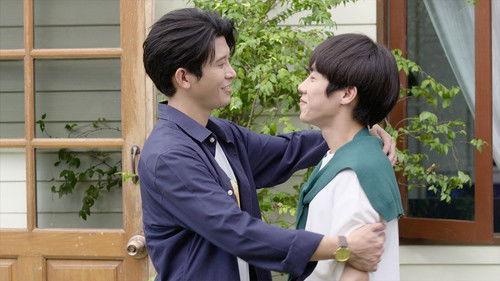 Tin Tem Jai Season 1 Episode 12 - Episode 12