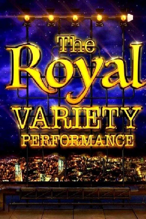 The Royal Variety Performance poster