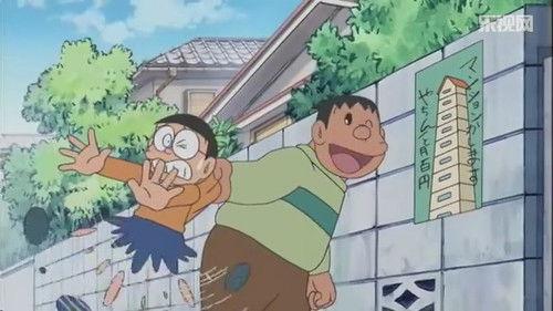 Doraemon Season 1 Episode 71 - The City of Dreams: Nobita Land