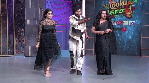Cooku with Comali Season 6 Episode 24 - Cooking Race Challenge