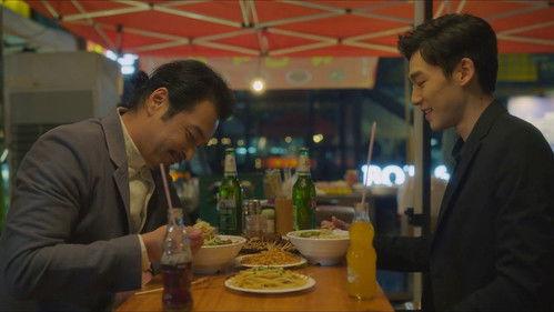 Out of the Dream Season 1 Episode 16 - Episode 16