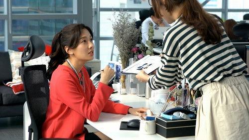 Office Watch: The Gossip Room Season 1 Episode 2 - Episode 2