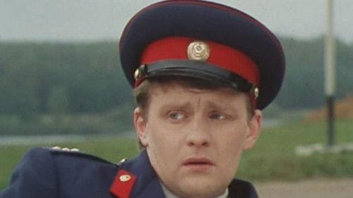 Под куполом цирка Season 1 Episode 2 - Episode 2