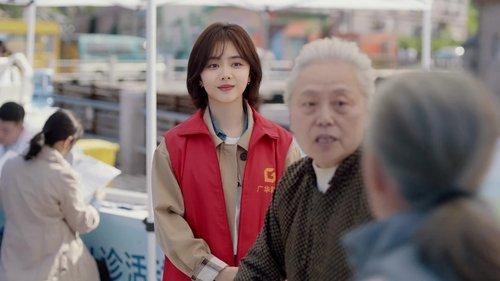 As Beautiful As You Season 1 Episode 18 - Episode 18