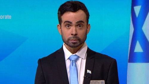 Eretz Nehederet Season 21 Episode 11 - Episode 11