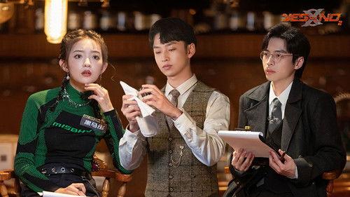 YES OR NO Season 2 Episode 10 - Episode 10