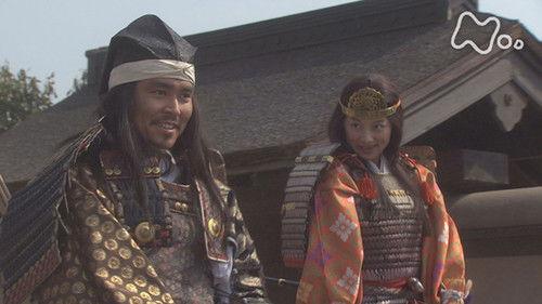 Yoshitsune Season 1 Episode 23 - Kuro and Yoshinaka