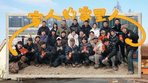 Become a Farmer Season 2 Episode 15 - Episode 15