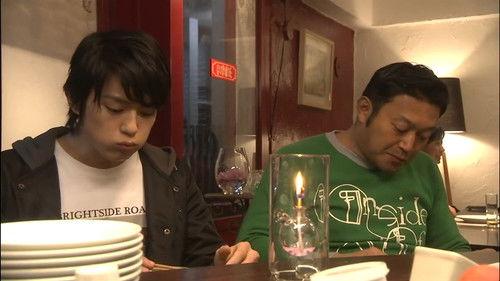 The Kindergarten Detective Season 1 Episode 3 - Episode 3