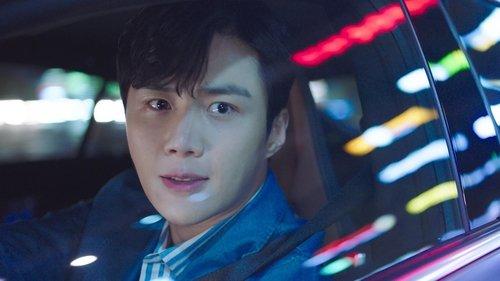 undefined Season 1 Episode 7 - Burn Rate