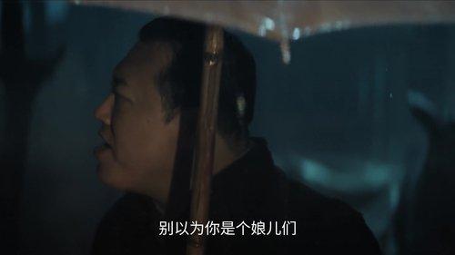 The Long Way Back Season 1 Episode 3 - Episode 3