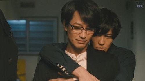 Mood Indigo Season 1 Episode 6 - Head to the Other End That Exists