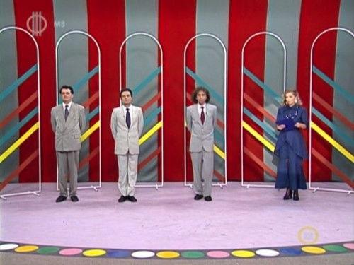 Vastyúk is talál szeget Season 1 Episode 3 - Episode 3