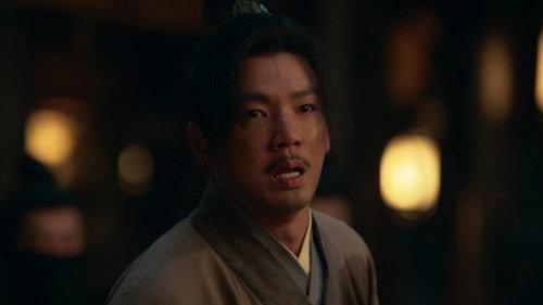 Legend of Zang Hai Season 1 Episode 1 - Massacred