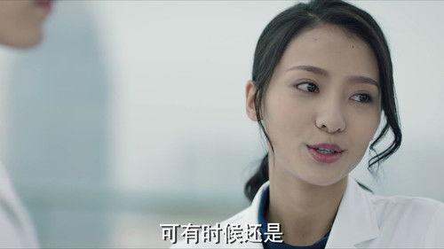 The Oath of Love Season 1 Episode 30 - Episode 30