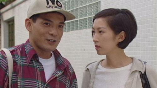 Detective Investigation Files Season 2 Episode 7 - Episode 7