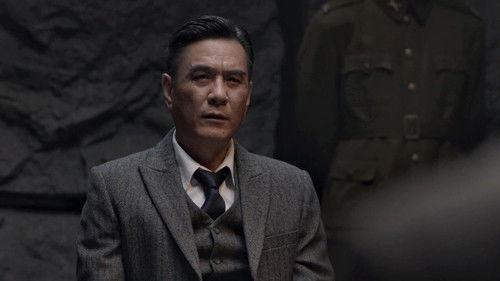 The Rebel Season 1 Episode 40 - Episode 40