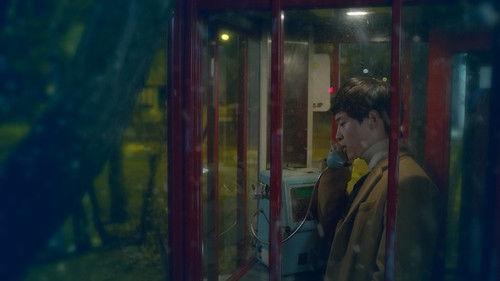 Solomon's Perjury Season 1 Episode 12 - Episode 12