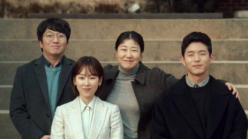 Black Dog Season 1 Episode 16 - Leave of Absence