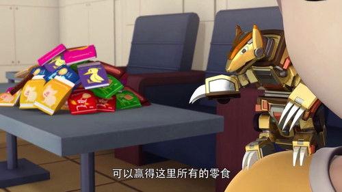 猎车兽魂 Season 1 Episode 15 - Episode 15