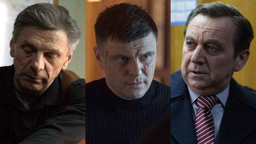 Ubice mog oca Season 5 Episode 2 - Episode 2 ili-ja