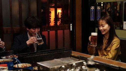 Konya wa Konoji De Season 2 Episode 1 - Episode 1