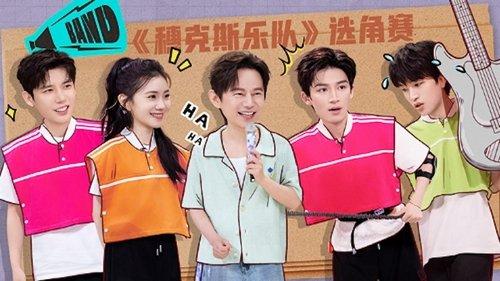 Hello Saturday Season 4 Episode 21 - Episode 21