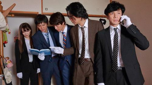 Seven Detectives Season 6 Episode 2 - Episode 2