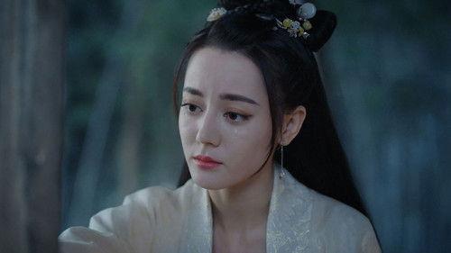 The Legend of Anle Season 1 Episode 20 - Identity Confirmed