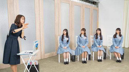 Let's Grow Up to Hinatazaka Season 1 Episode 6 - Episode 6