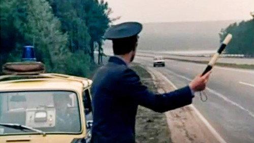 The investigation was conducted Season 1 Episode 24 - Episode 24