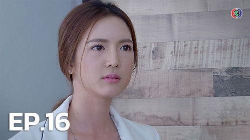 Pink Sin Season 1 Episode 16 - Episode 16