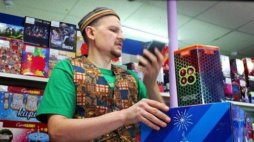 Nevskiy Season 4 Episode 22 - Episode 22