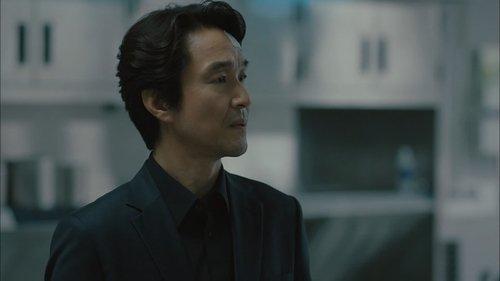 WATCHER Season 1 Episode 9 - Call from Baek Song Yi