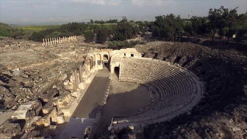 The Holy land Season 1 Episode 10 - Crossing Worlds