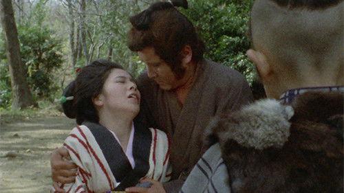 Lone Wolf and Cub Season 1 Episode 6 - Deflowering / Amya and Anema