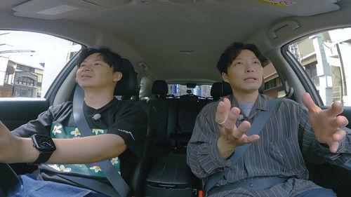 LIGHTHOUSE Season 1 Episode 5 - Drive and Determination