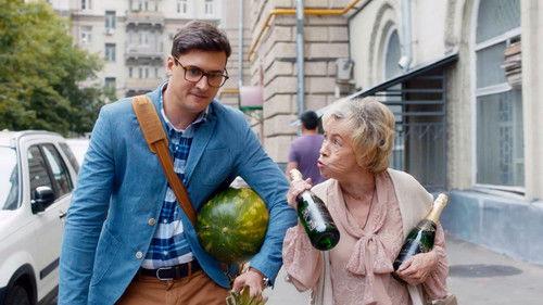 How I Became a Russian Season 1 Episode 15 - Episode 15