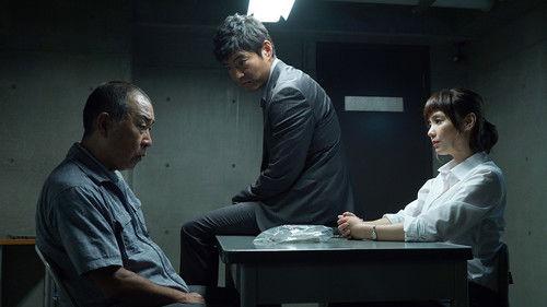 Seven Detectives Season 1 Episode 7 - Episode 7